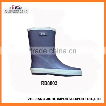 Fashionable Ladies' Rubber Rain Boots