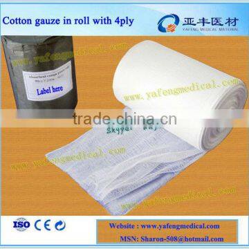 Manufacturer of absorbent cotton gauze roll in 4ply 2ply