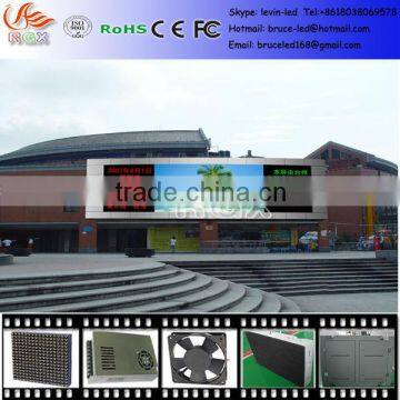 Shenzhen RGX P7 outdoor full color led display