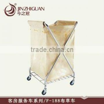 housekeeping trolley(F-188)