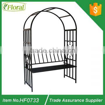 Ornamental Garden Arch with Bench