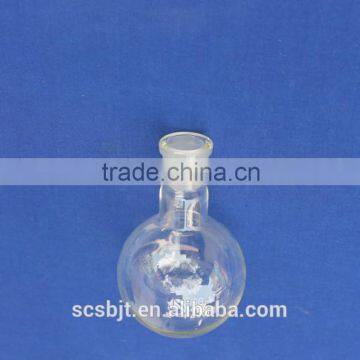 boiling flask