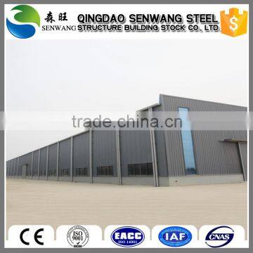 Low Cost Factory Steel Structure Workshop Steel Building