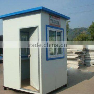 Temporary Sentry Box