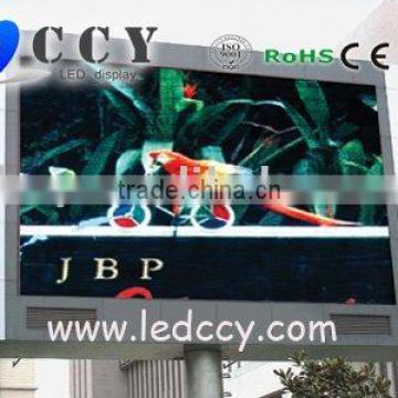 P20mm fullcolor outdoor trivision LED display