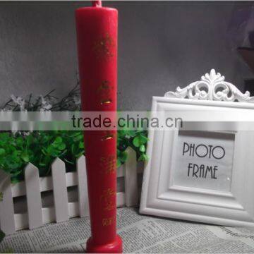 Red Candles photo-3