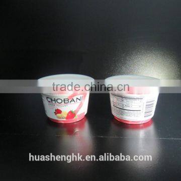 2015 New Product Hot Selling PP Disposable Plastic 6oz Yogurt Cup