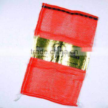 Plain vegetable mesh bag (red) vegetable net bag / pp bag