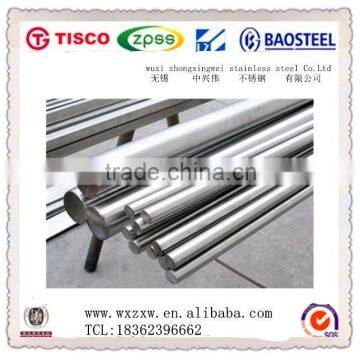 Astm 309s Stainless Steel Bar Baosteel photo-4