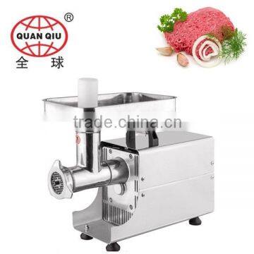 kithchen meat grinder with best price and quality