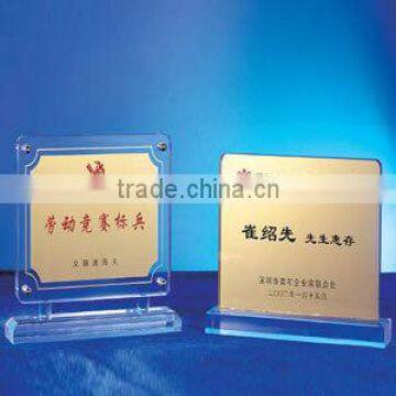 new design crystal clear acrylic trophy award design made in China