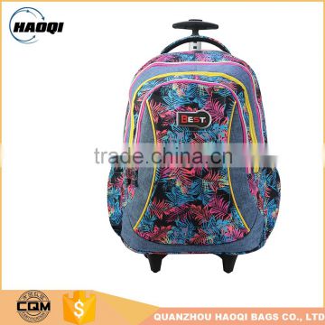 Lastest good quality trolley bags for school                        
                                                                                Supplier's Choice