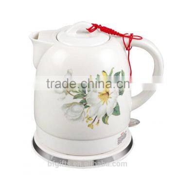 New ceramic kettle tea set / coffee / small order-20