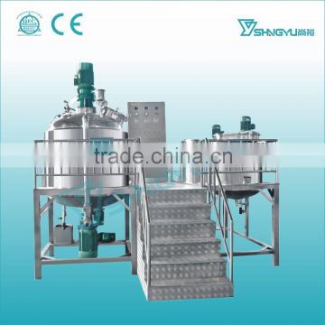 China supplier new product hand lotion homogenizing mixer machine