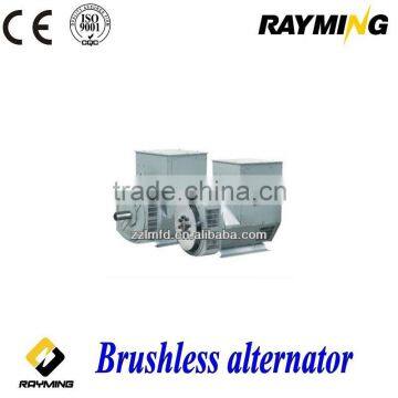 AC brushless alternator