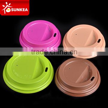 Brown green yellow pink red dome plastic lid for coffee cup