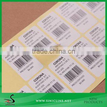 Sinicline Price Bar code Sticker for Goods Sale