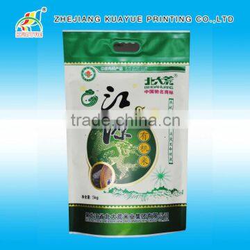 High Quality Rice Paper Stand up Pouch