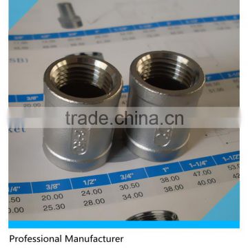 Class 150 Screwed Pipe Fitting ,Equal Full Coupling Banded ,NPT Taper Female Thread