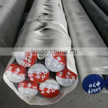 1045 Steel S50c 1045 Forged Steel Bars S45C Steel Grade photo-2