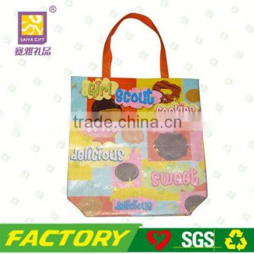 New design 00% non-woven polupropylene shopping tote bag