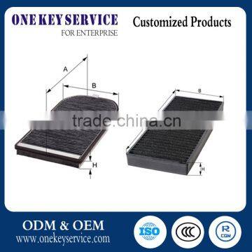 Factory Direct Supply Hydroponic Grow Room Grow Tent Activated Carbon Air Filter