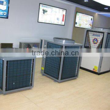 Commercial Heat Pump Water Heater for Heating and Hot Water with CE,CB,IEC,EN14511,SASO