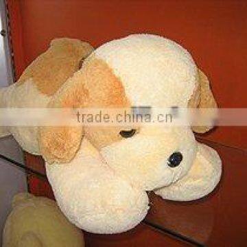 PLUSH DOG