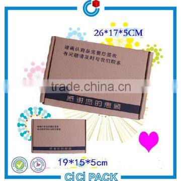 Recyclable Feature Corrugated Paper Packaging Box Accept Custom Order packaging carton box without glue                        
                                                                                Supplier's Choice