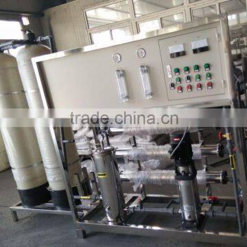 Ultra Filter UF Water Treatment Plant photo-3