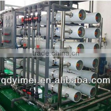 reverse osmosis system(RO)waste water treatment plant