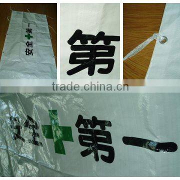 pe Tarpaulin With pe Printing&Fence Tarpaulin Fence &waterproof Good Quality Tarpaulin photo-5