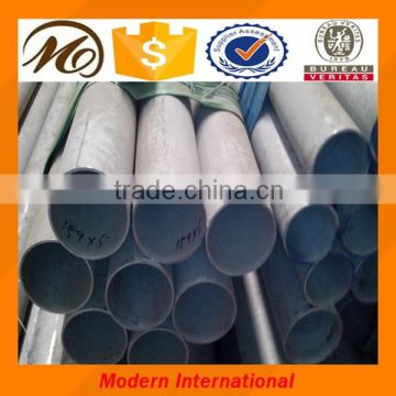 1.4372 stainless steel tube