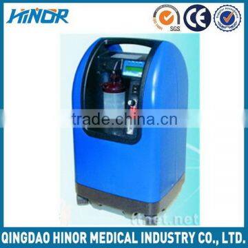 Top grade hot selling oxygen concentrator with two outlets