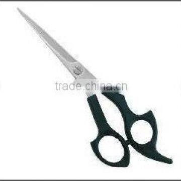 Barber Shears PH-2971