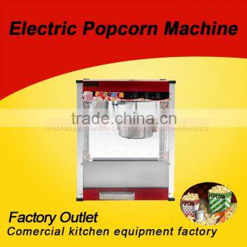 High quality commercial automatic commercial popcorn machine price with CE for sale