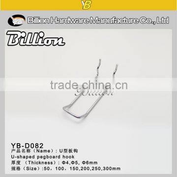 Supermarket Pegboard Display Hanging Hook / Shop Metal Hanging Hook / Store Clothes Hanger photo-5