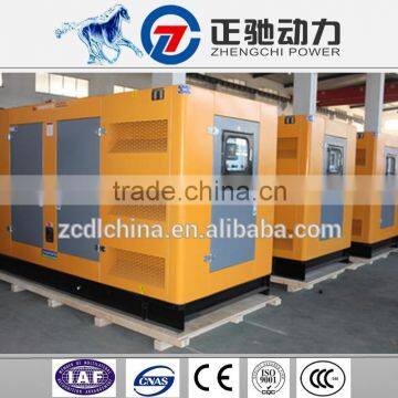 silence 110kva generator set diesel 220v generator diesel silent small