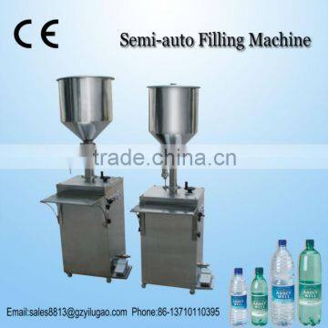 BS-semi-auto liquid filling packing machine