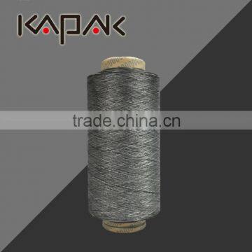 Polyester DTY CD Yarn With Carton Box Packaging photo-3