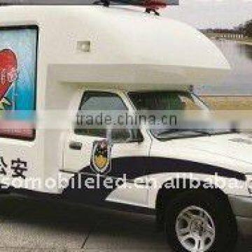 Mobile Scrolling Light Box Vehicle Advertising Vehicle