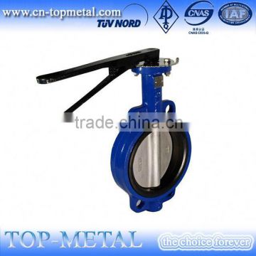 factory price small quantity butterfly valve