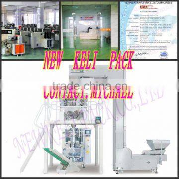 Automatic vertical packaging machine