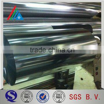 Aluminum reflective mylar film