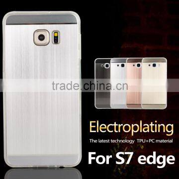 New products 2016 innovative product ,Electroplating case for samsung galaxy s7 edge phone case