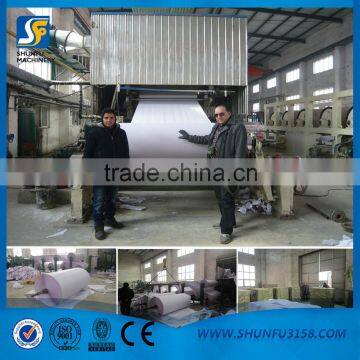 1092mm single cylinder and single line writing paper machine line