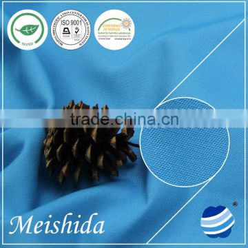 MEISHIDA 100% cotton drill 32/2*16/96*48 factories in china                        
                                                Quality Choice