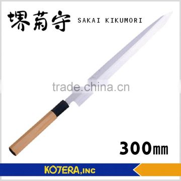 Sakai Kikumori Honyaki japanese style knife,Fugubiki 300mm (12 inch)