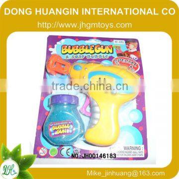 2014 hot sale friction bubble soap toy