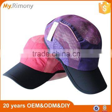 New arrival climb sports cap mesh running hat/ comfortable sport cap